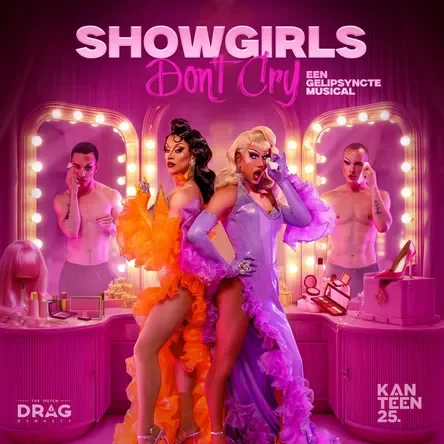 My Little Puny & Keta Minaj