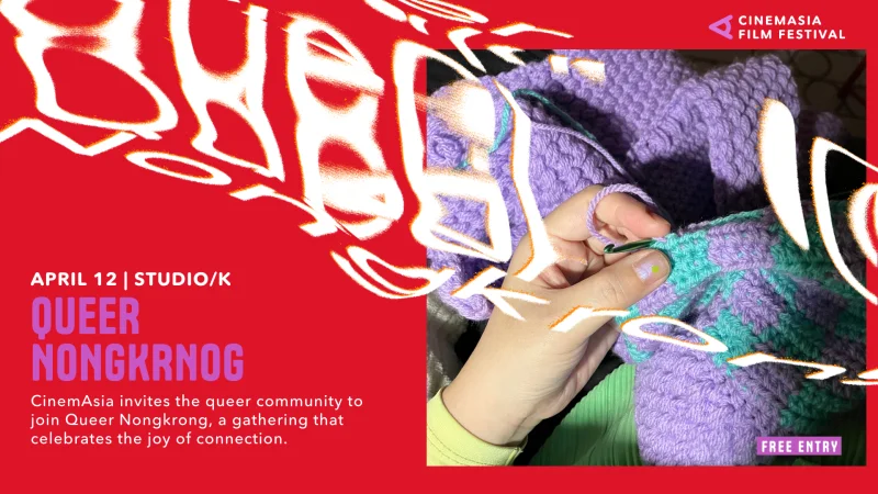 Queer Nongkrong