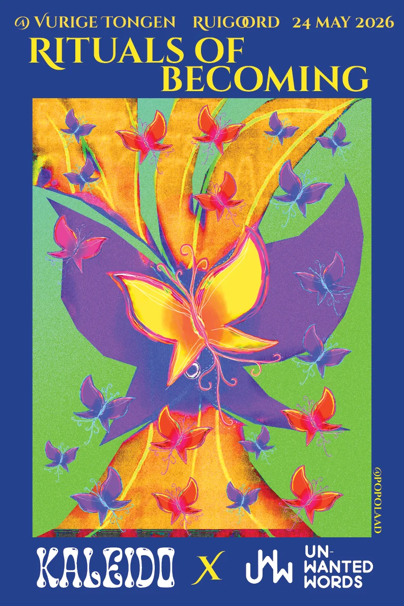Rituals of Becoming